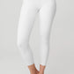 Essential white leggings